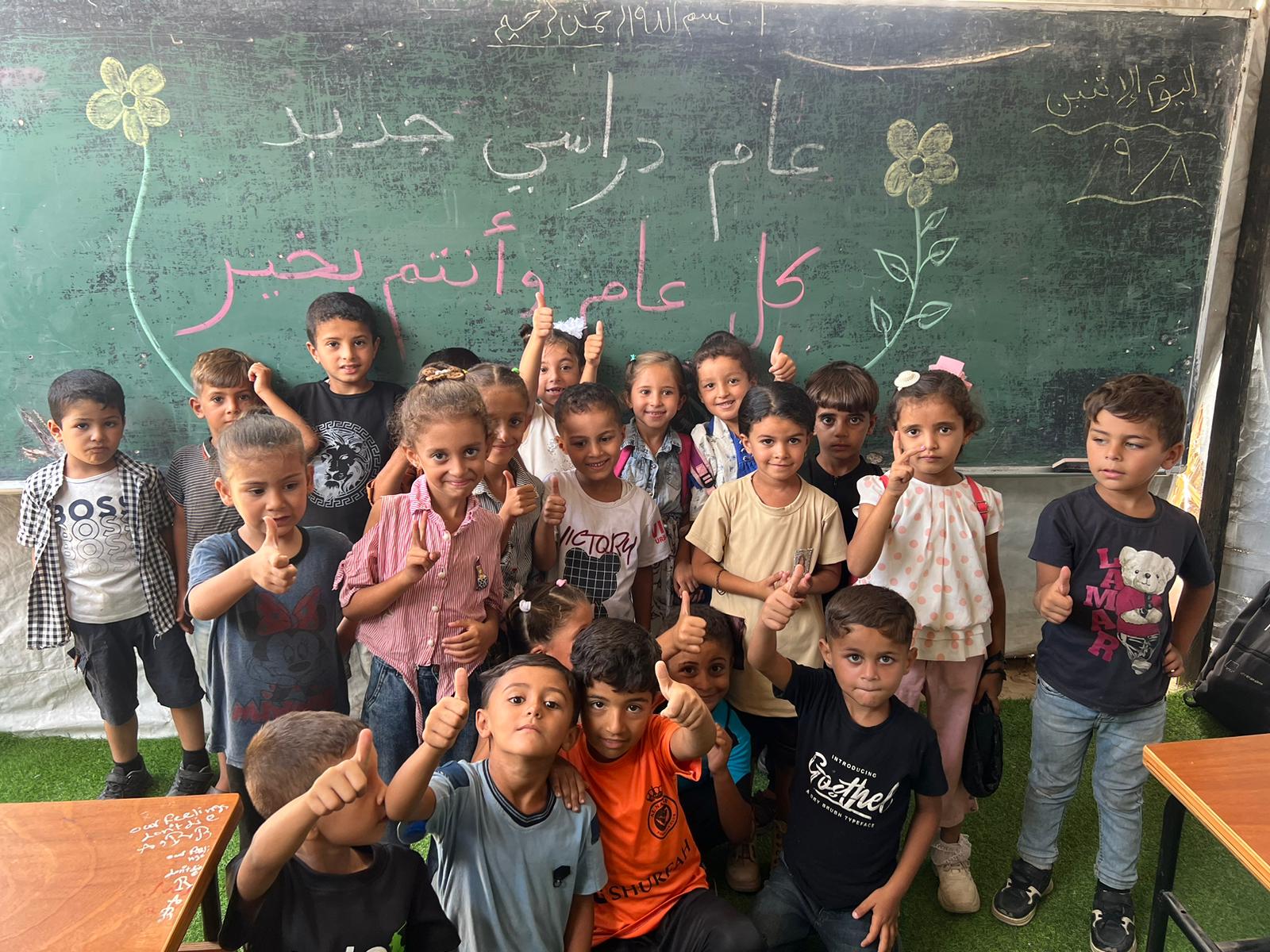 Yfirlýsing frá SOS Barnaþorpunum í Palestínu