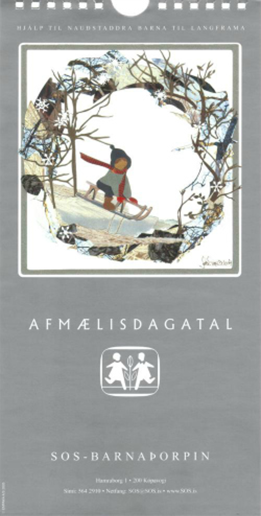 Afmælisdagatal